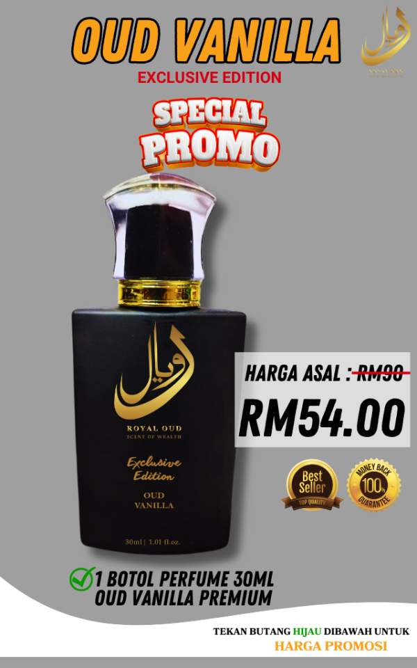 RO : OUD VANILLA 1PCS