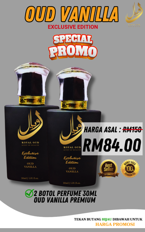 RO : OUD VANILLA 2PCS