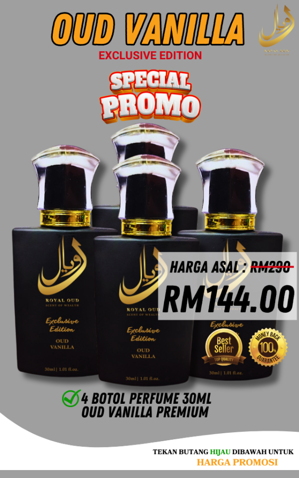 RO : OUD VANILLA 4PCS